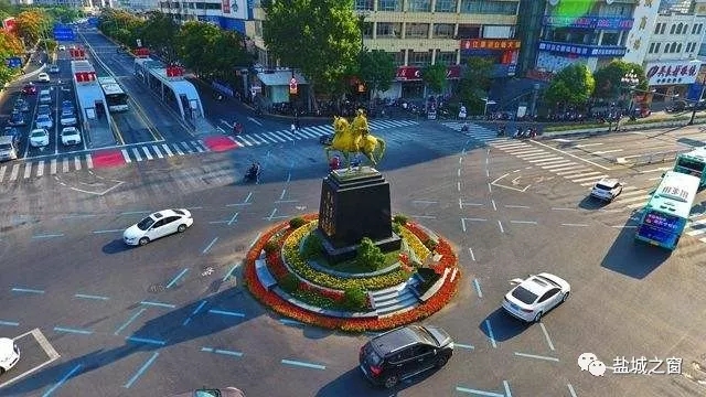 鹽城7.webp.jpg
