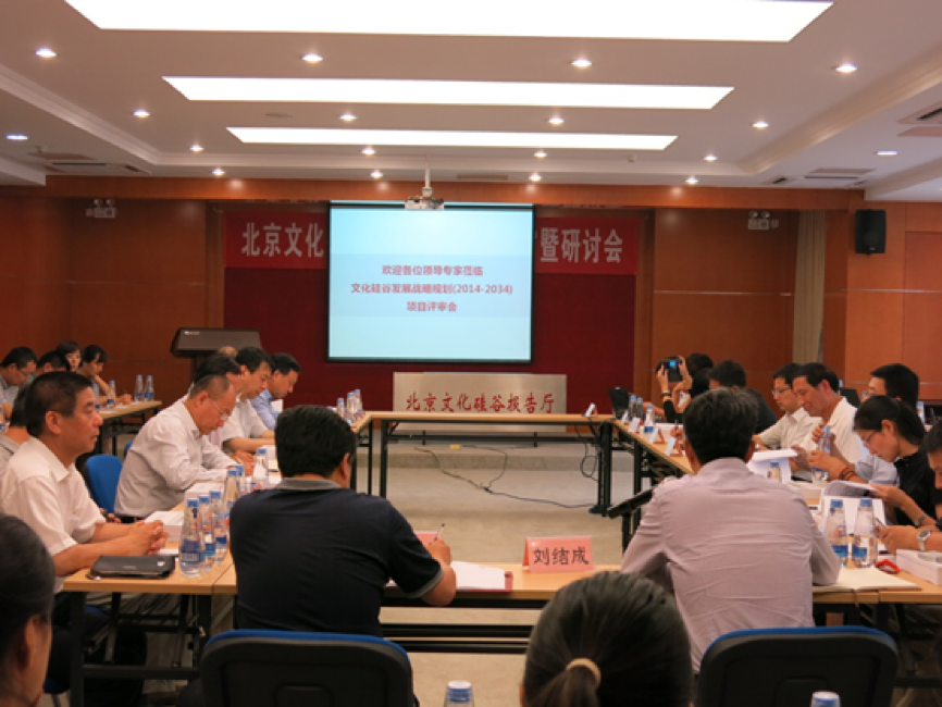 社會(huì)型企業(yè)，中國(guó)傳統(tǒng)文化復(fù)興下的使命與責(zé)任是什么